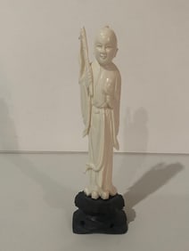 Antique Chinese Figurine Statue