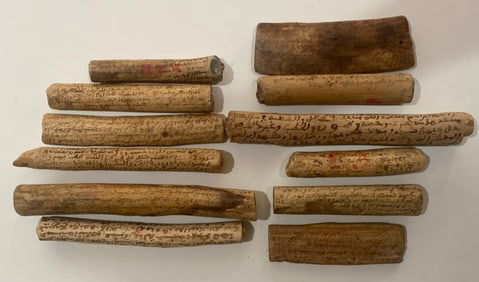 Antique Muslim Ottoman Contracts