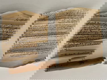 Antique Islam Arabic Vellum Documents