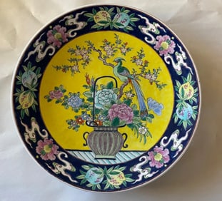 Antique Asian Chinese Scholar Plate