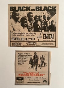 Black Americana 1960's Movie Ads