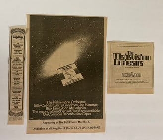 Mahavishnu Orchestra Concert Ad Lot