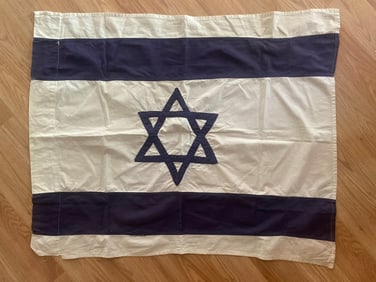 Israel 1948 War of Independence IDF Battle Used Flag