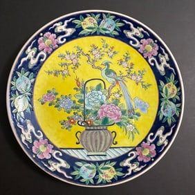 Antique Chinese Hand Painted Plate