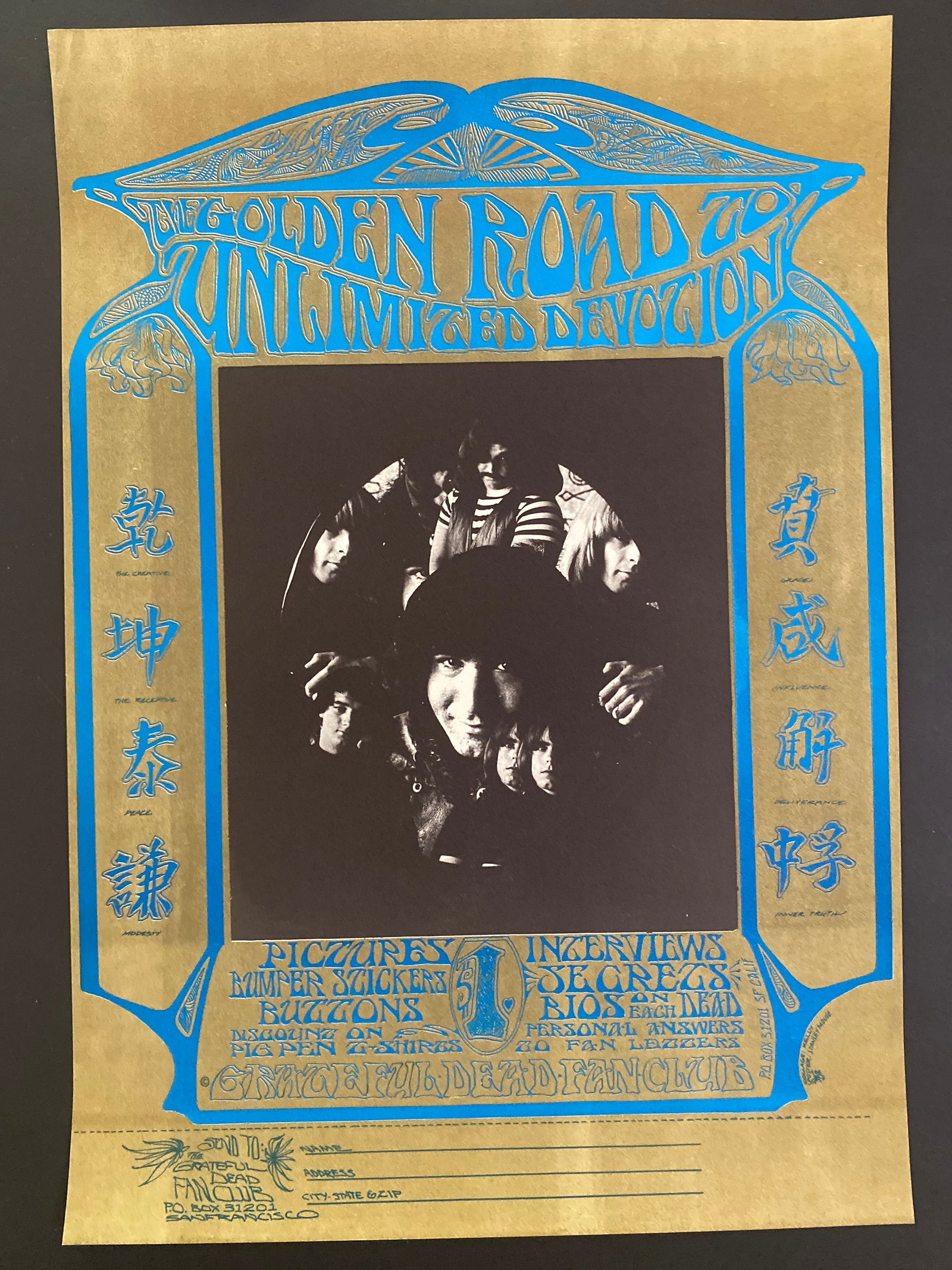 Grateful Dead 1967 Golden Road Poster 1st Printing (1 of 2)