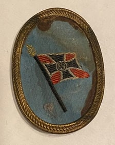 World War 2 German Nazi Flag Buckle