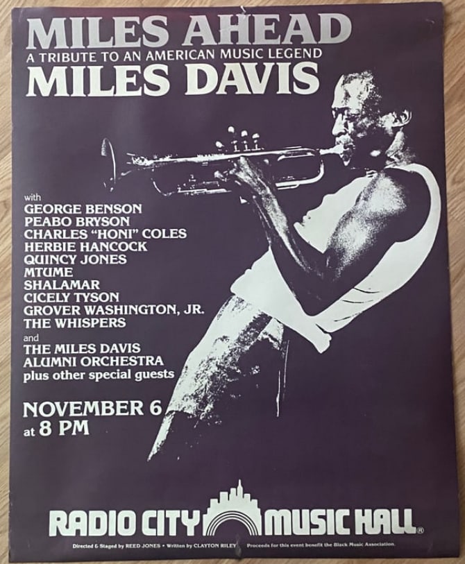 Miles Davis NYC Concert Poster 1st Printing (1 of 1)