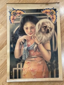 Antique China 1930's Advertising Poster