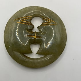 Antique Asian Chinese Jade Pendant