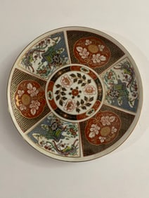 Antique Imari Plate