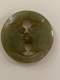 Antique Chinese Jade & Gold Inlay Pendant