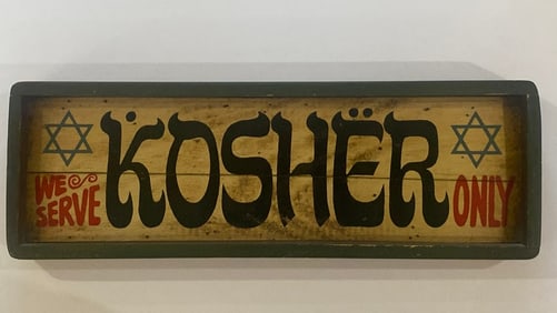 Antique New York Brooklyn Deli Wood Koser Deli Sign
