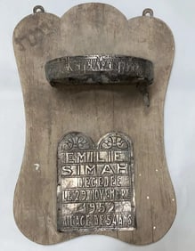 Vintage French Algerian Jewish Synagogue Shabbat Candle Wall Sconce