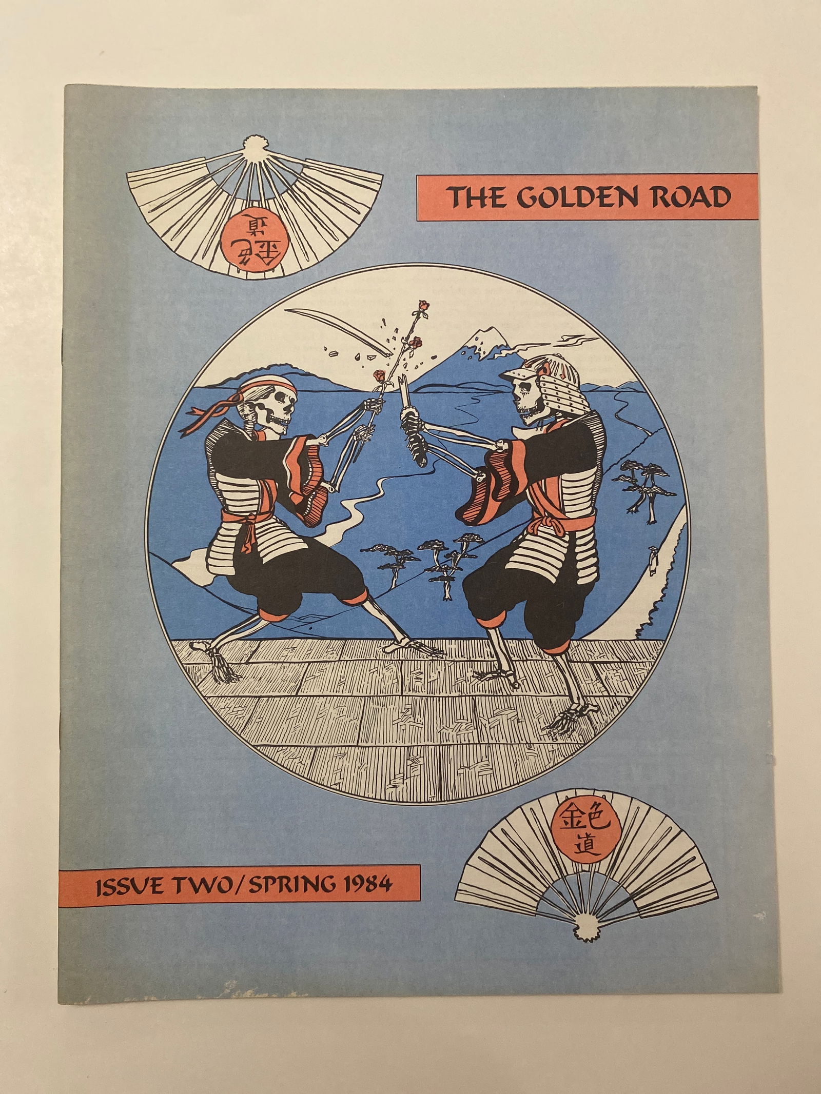 Grateful Dead Golden Road Magazine #2 (1 of 2)