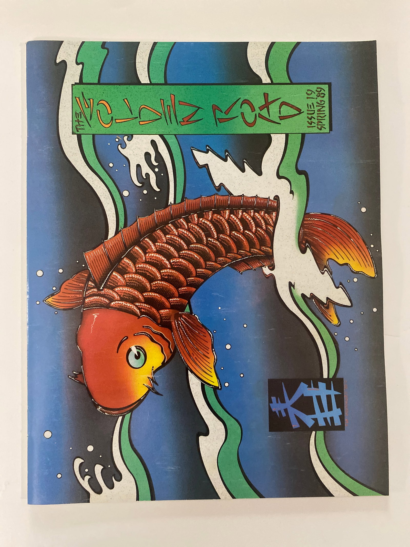 Grateful Dead Golden Road Magazine #19: A rare and collectible piece of Grateful Dead history, Golden Road magazine was the band’s official fan publication, offering an intimate window into the Dead’s world during the height of their cu