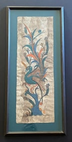 Vintage Peacock on Parchment Painting by Native American Artist