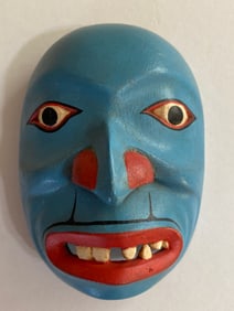 Antique Native American Pacific Northwest Tribal Mask