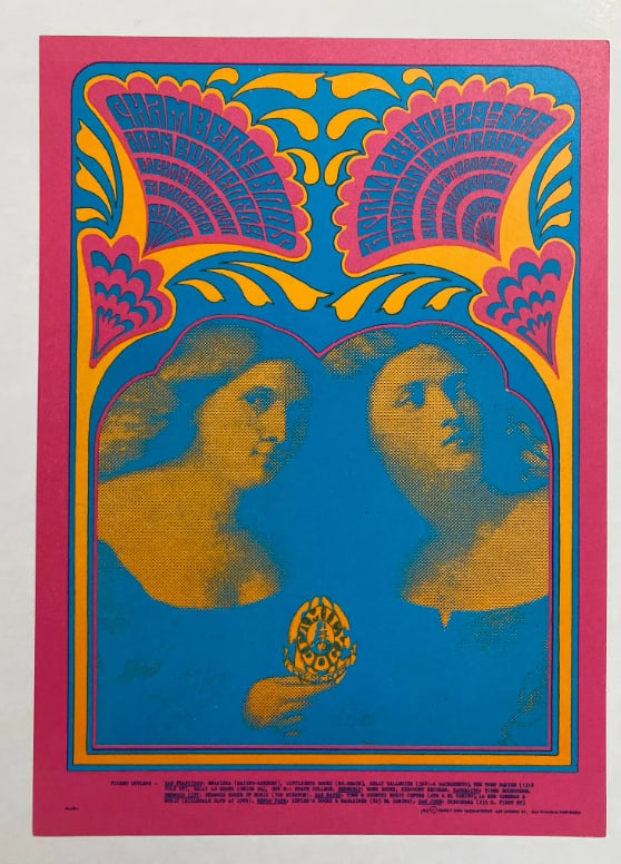 Chamber Brothers 1967 Family Dog Postcard (1 of 2)