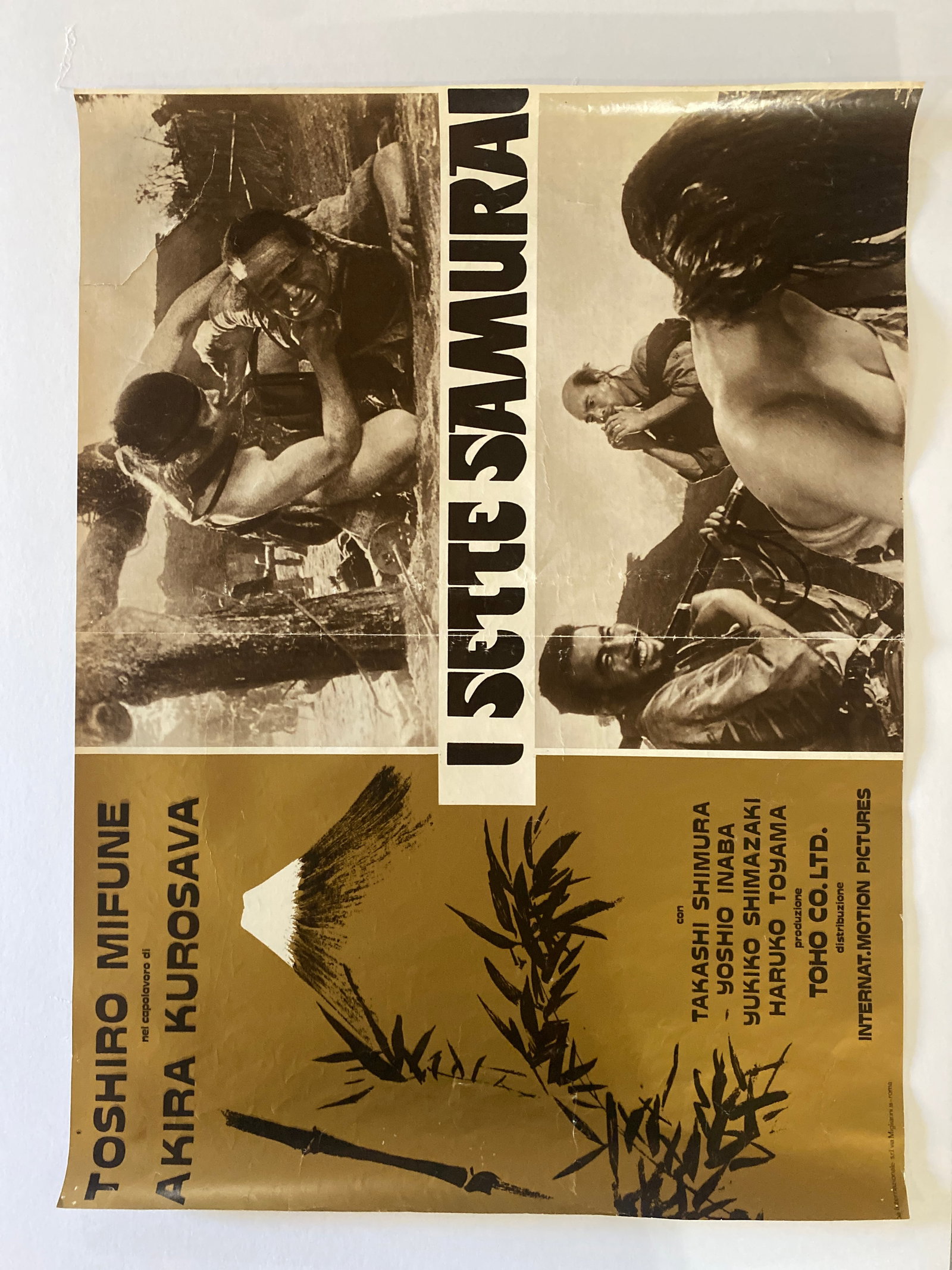 Seven Samarai Original 1954 Movie Poster: 1st Printing measures 24x18