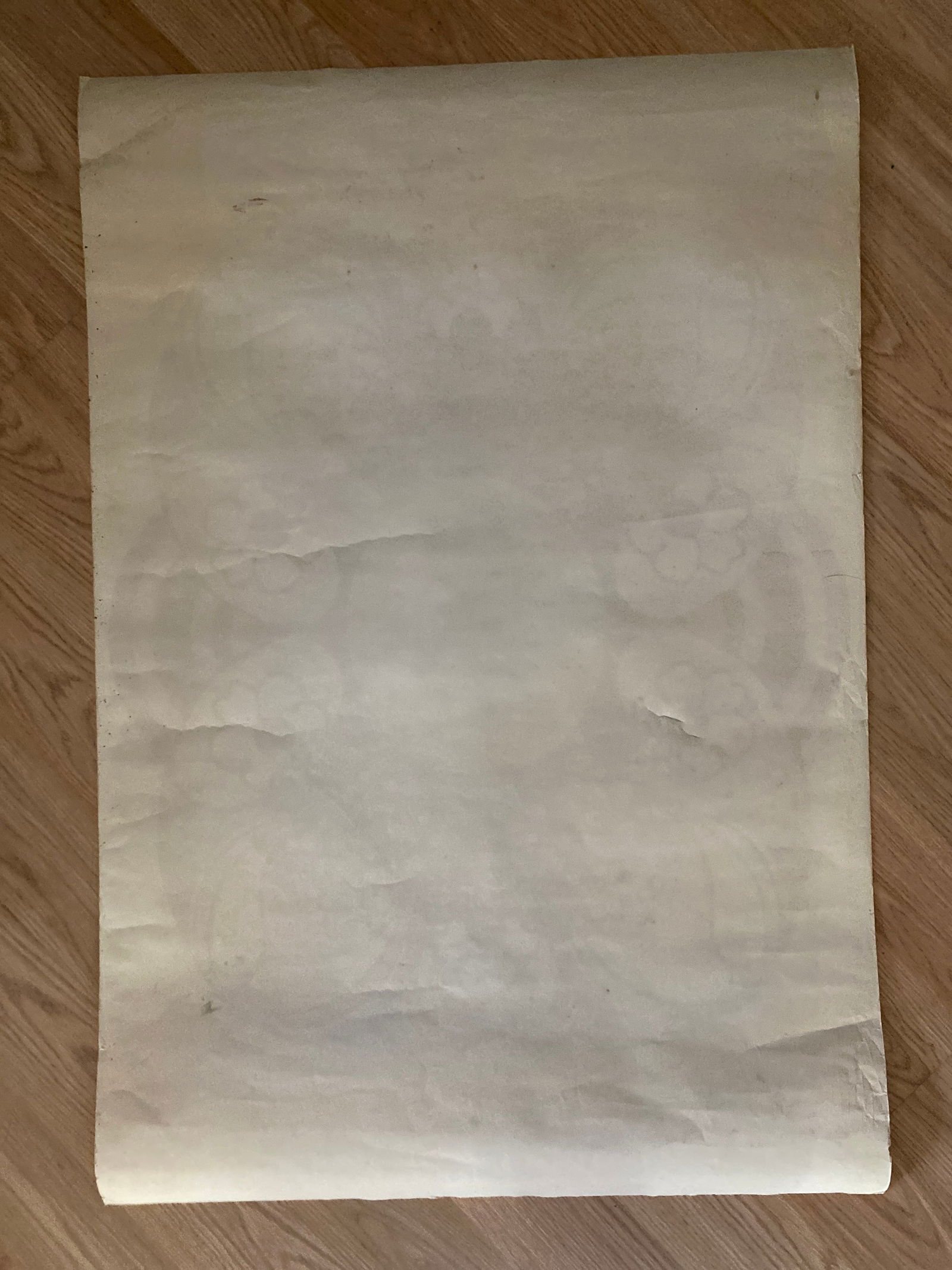 Peter Max 1967 Psychedelic Poster - 3