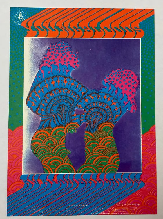 Youngbloods 1967 Family Dog Postcard (1 of 2)