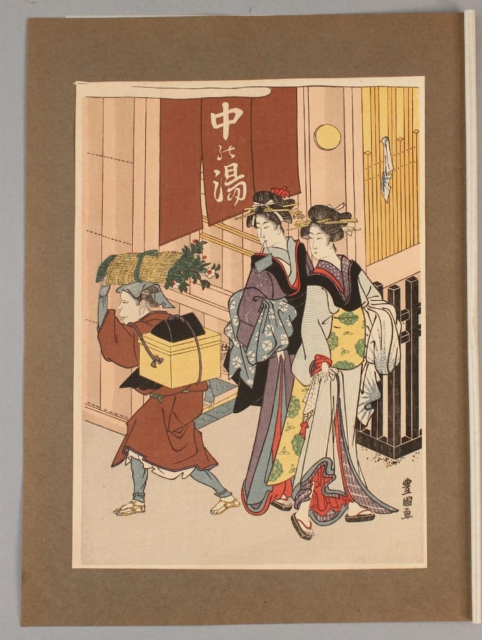 Antique Japanese Woodblock Painting (1 of 2)