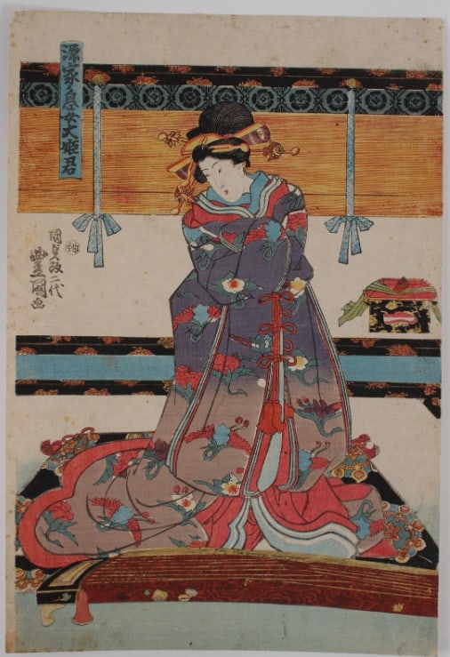19th Century Utagawa Kunisada Japanese Woodblock Print: 1st Print:Center sheet of a bijin triptych, titled “Kamakura Imperial Palace” (Kamakuragosho-dan Hajime no zu)Name on this print: Ohime, daughter of the Minamoto clan (Minamoto no sokujo Ohime