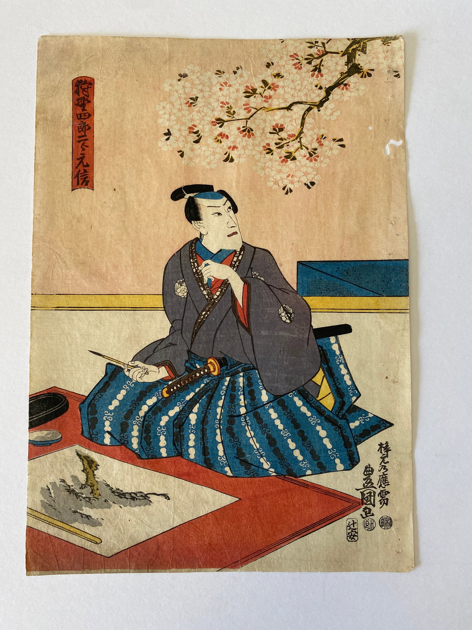19th Century Utagawa Kunisada Japanese Woodblock Print: 1st Print:Center sheet of a bijin triptych, titled ?Kamakura Imperial Palace” (Kamakuragosho-dan Hajime no zu)Name on this print: Ohime, daughter of the Minamoto clan (Minamoto no sokujo