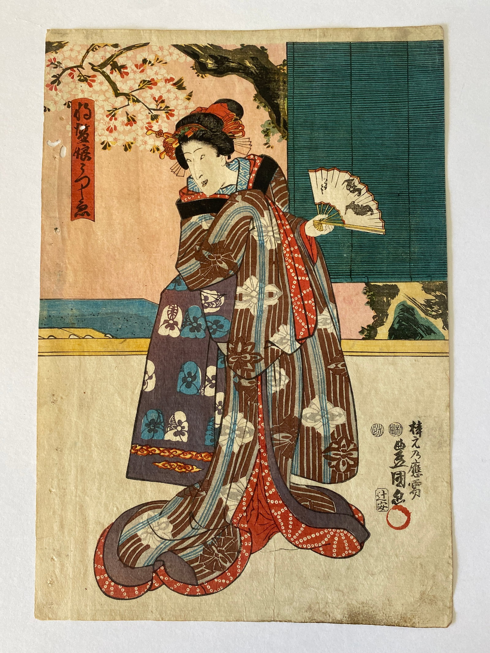 19th Century Utagawa Kunisada Japanese Woodblock Print: Ichikawa Kodanji IV as Inaba Kozo and Bando Kamezo I as Kezori, from the series True Mirror of Japan?s Villains.Signature: Toyokuni ga in Toshidama sealPublisher: Otaya TakichiCensor?s seals: 1857