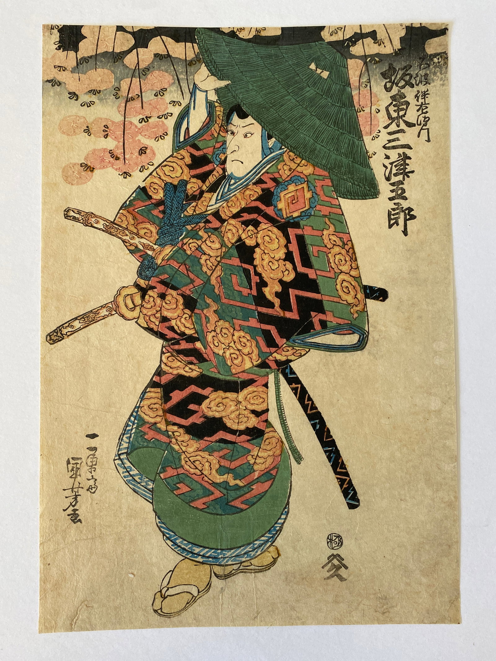 19th Century Utagawa Kuniyoshi Japanese Woodblock Print: measures 9.75x14