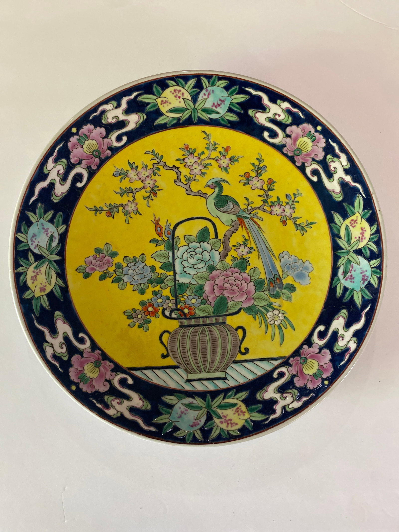 Antique Chinese Decorative Plate - 2