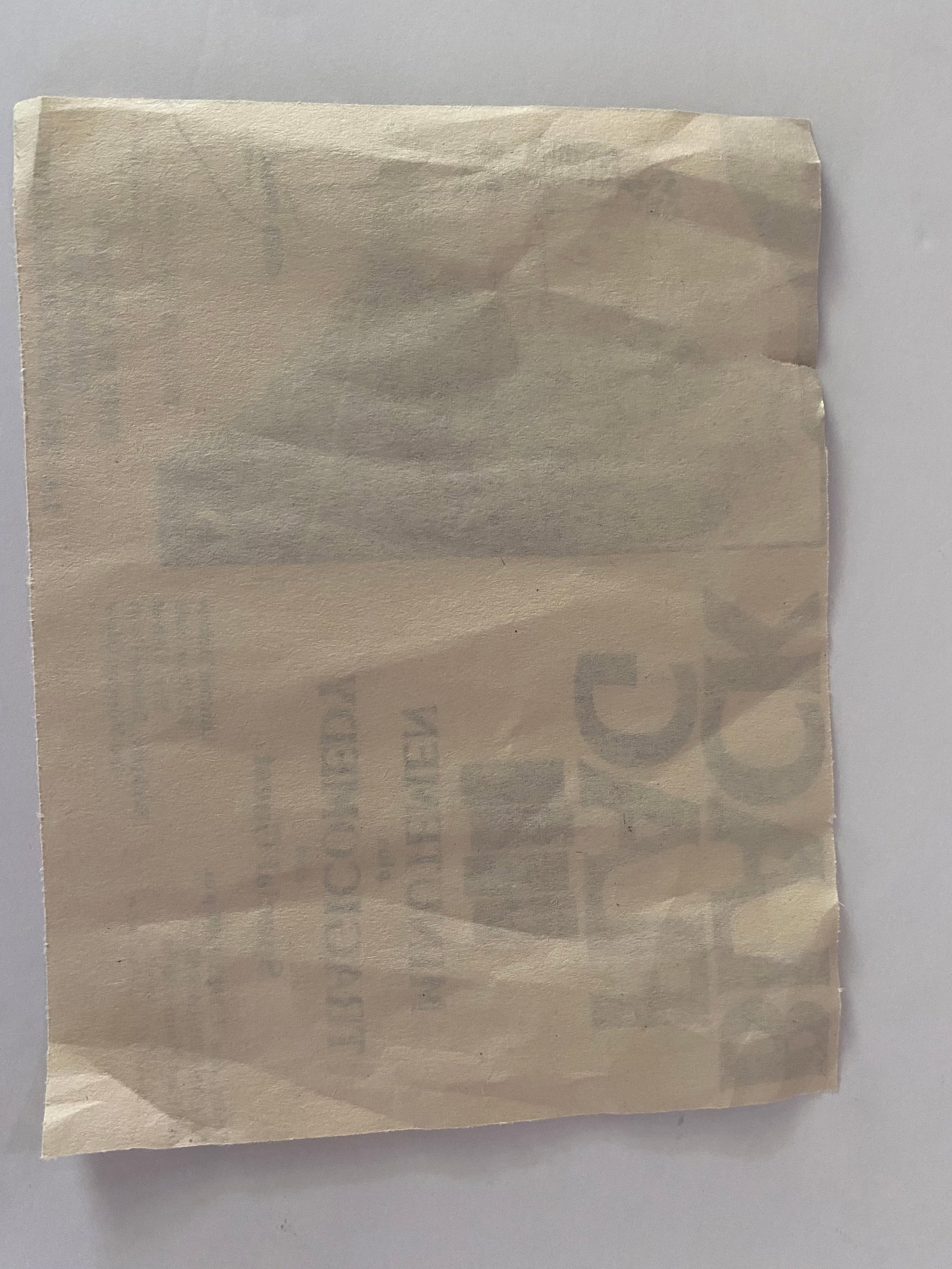 Black Flag Original Concert Flyer - 2