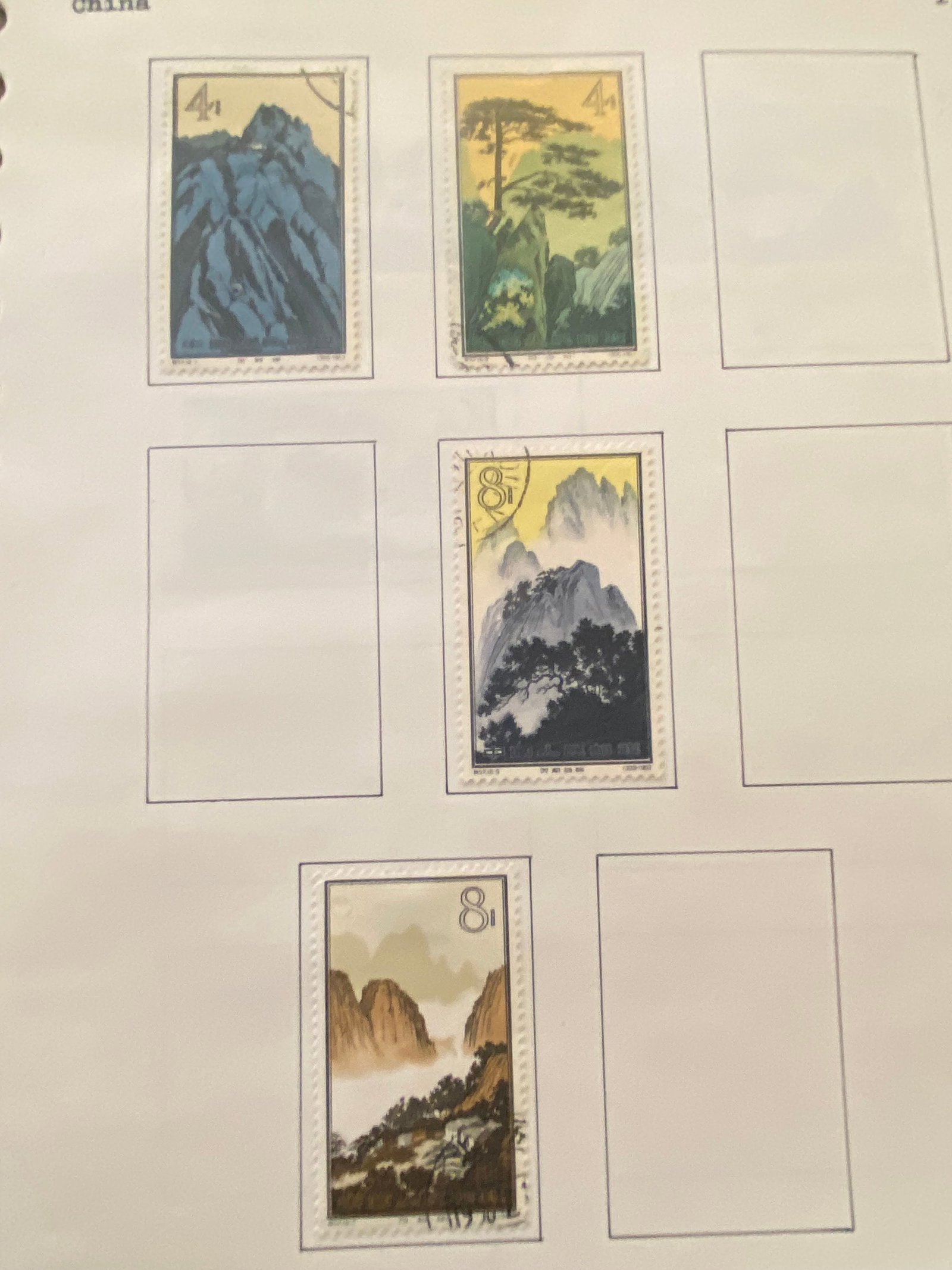 1963 China PRC Landscape Set Stamps: see pics The stamps are untouched by us and are not affixed or attached on the reverse to the stamp album page. A thin strip of stamp tape is currently holding them in place and will be carefully remo