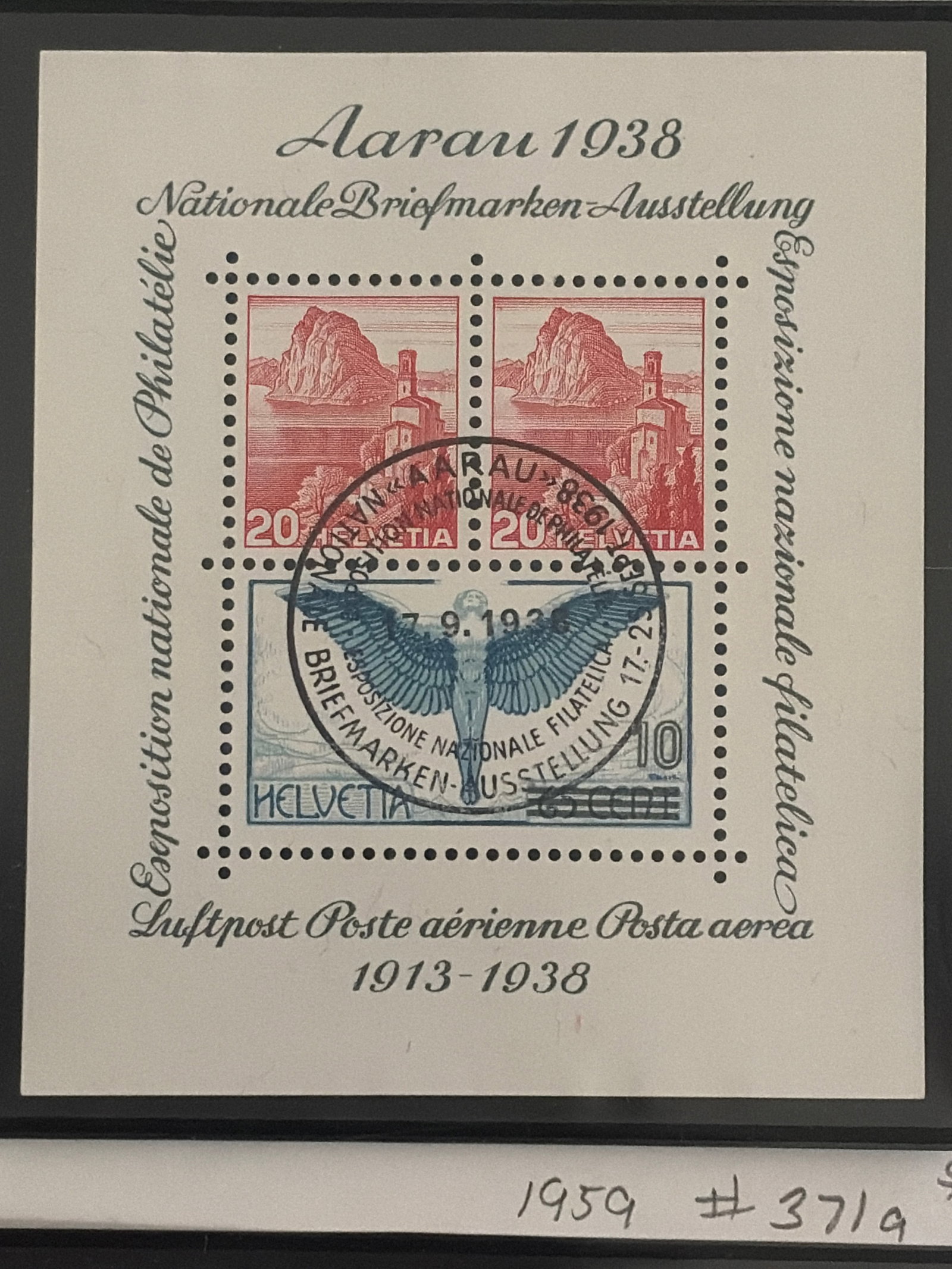 1938 Switzerland Aarau National Philatelic Exhibition Stamps