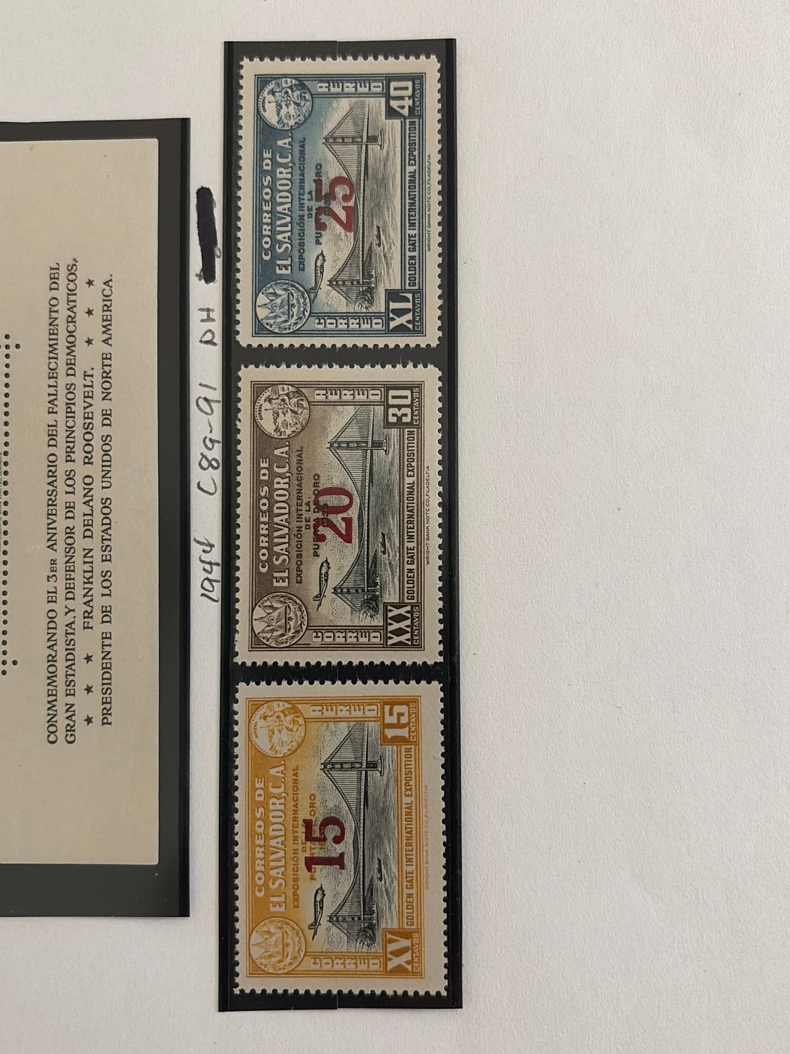 El Salvador Golden Gate International Exposition Surcharged Stamp Set (1 of 1)