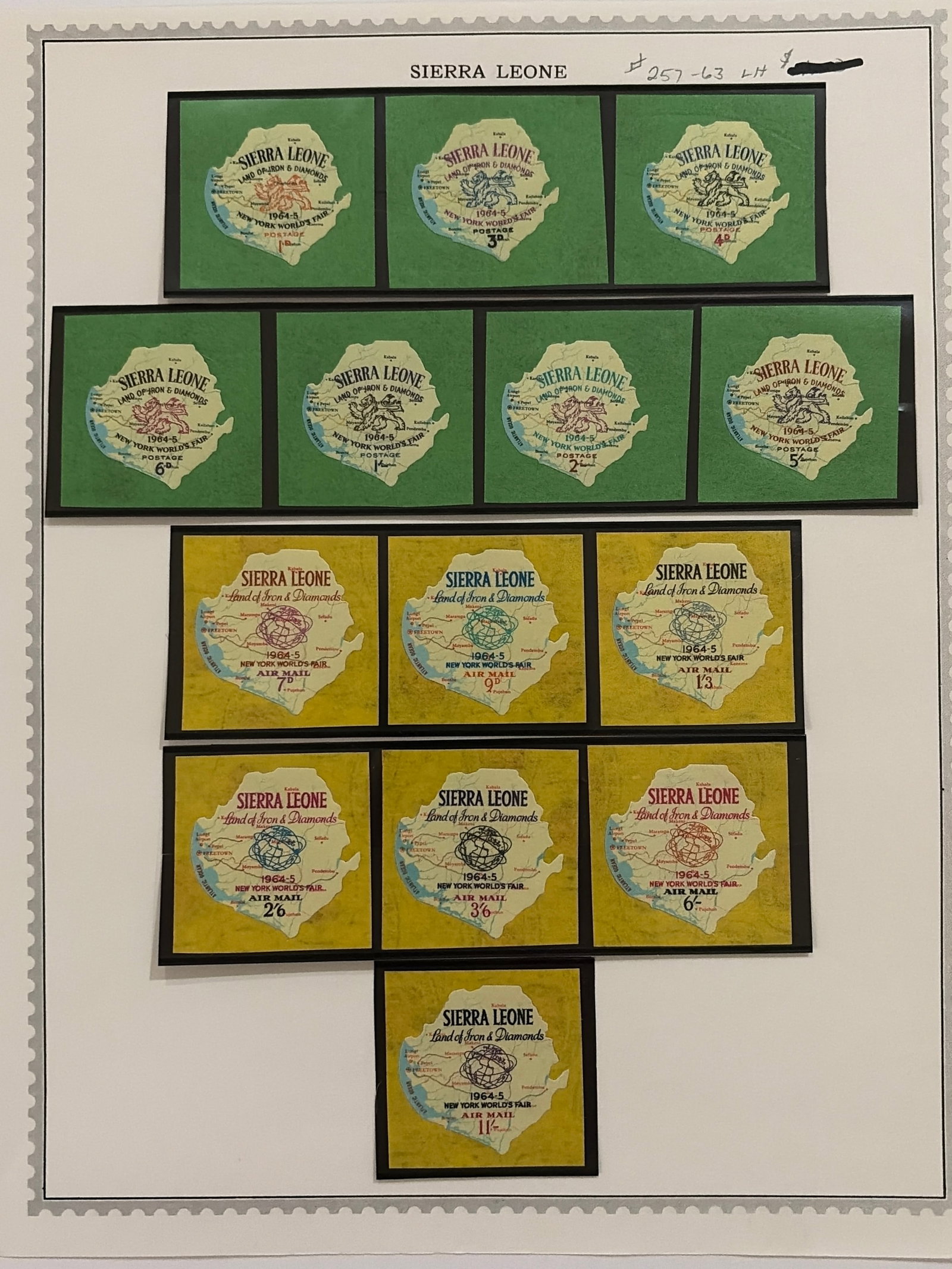 1964 Sierra Leone New York World?s Fair Map-Shaped Stamp Set (1 of 1)