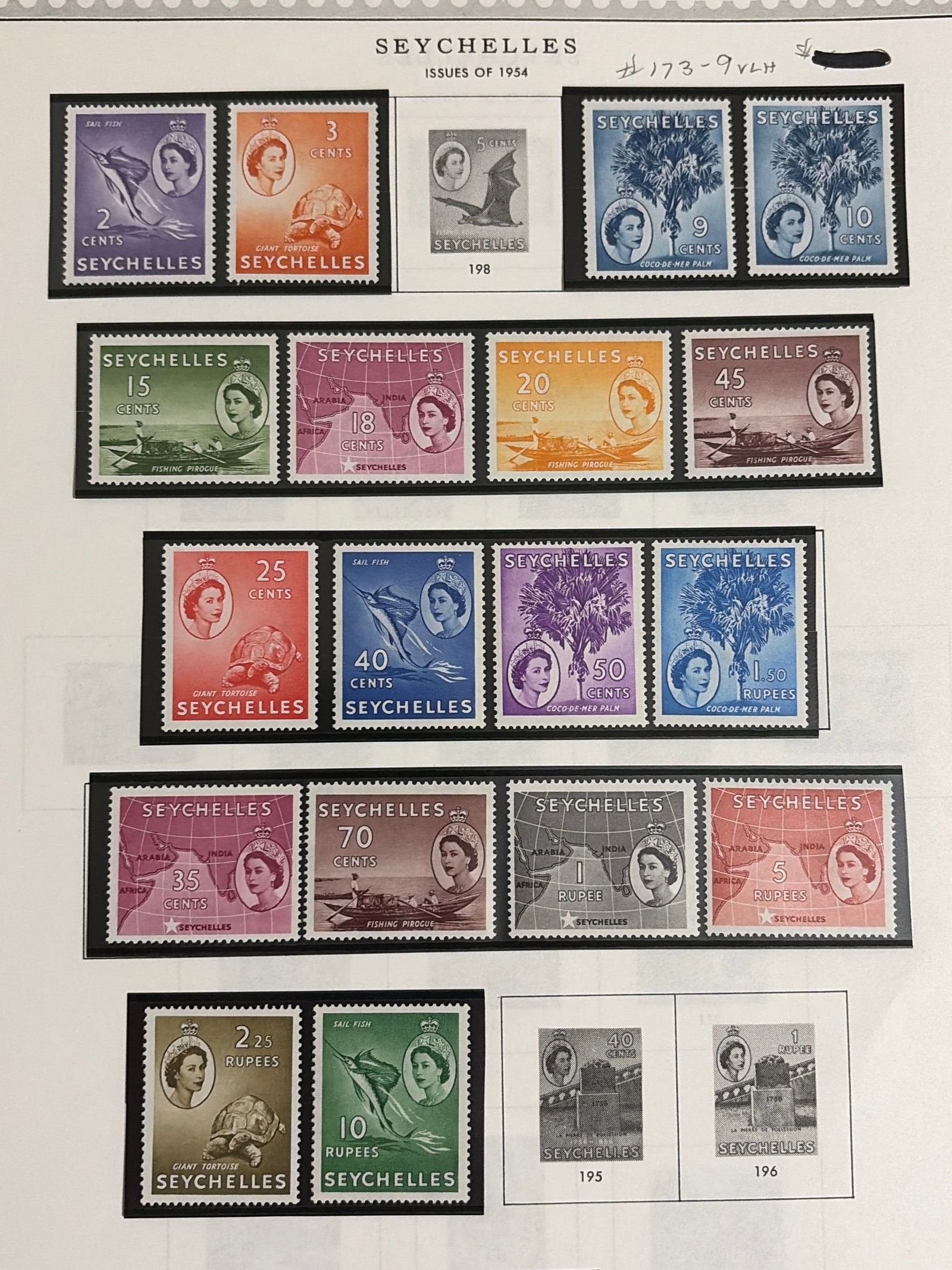 1954 Seychelles Queen Elizabeth II Definitive Stamp Set: Complete 18-stamp Seychelles definitive issue featuring Queen Elizabeth II alongside distinctive island subjects including sailfish, giant tortoise, flying fox, coco-de-mer palm, fishing pirogue and a