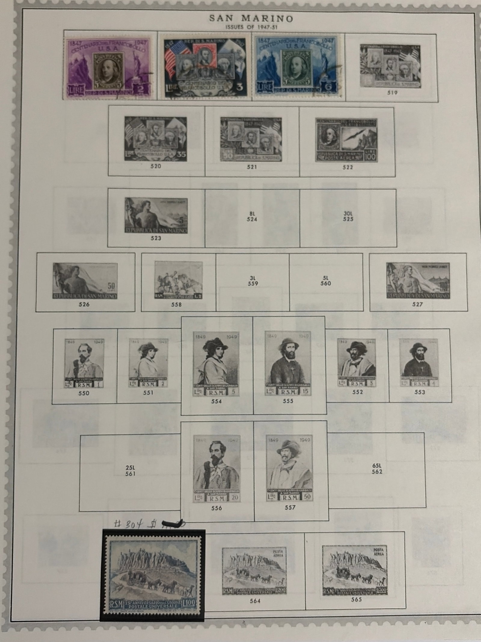 1947 San Marino U.S. Postage Stamp Centennial Three-Stamp Group: Three 1947 San Marino commemoratives marking the centennial of United States postage stamps. The group includes a 2-lire violet Benjamin Franklin design, a 3-lire multicolor design featuring Franklin,