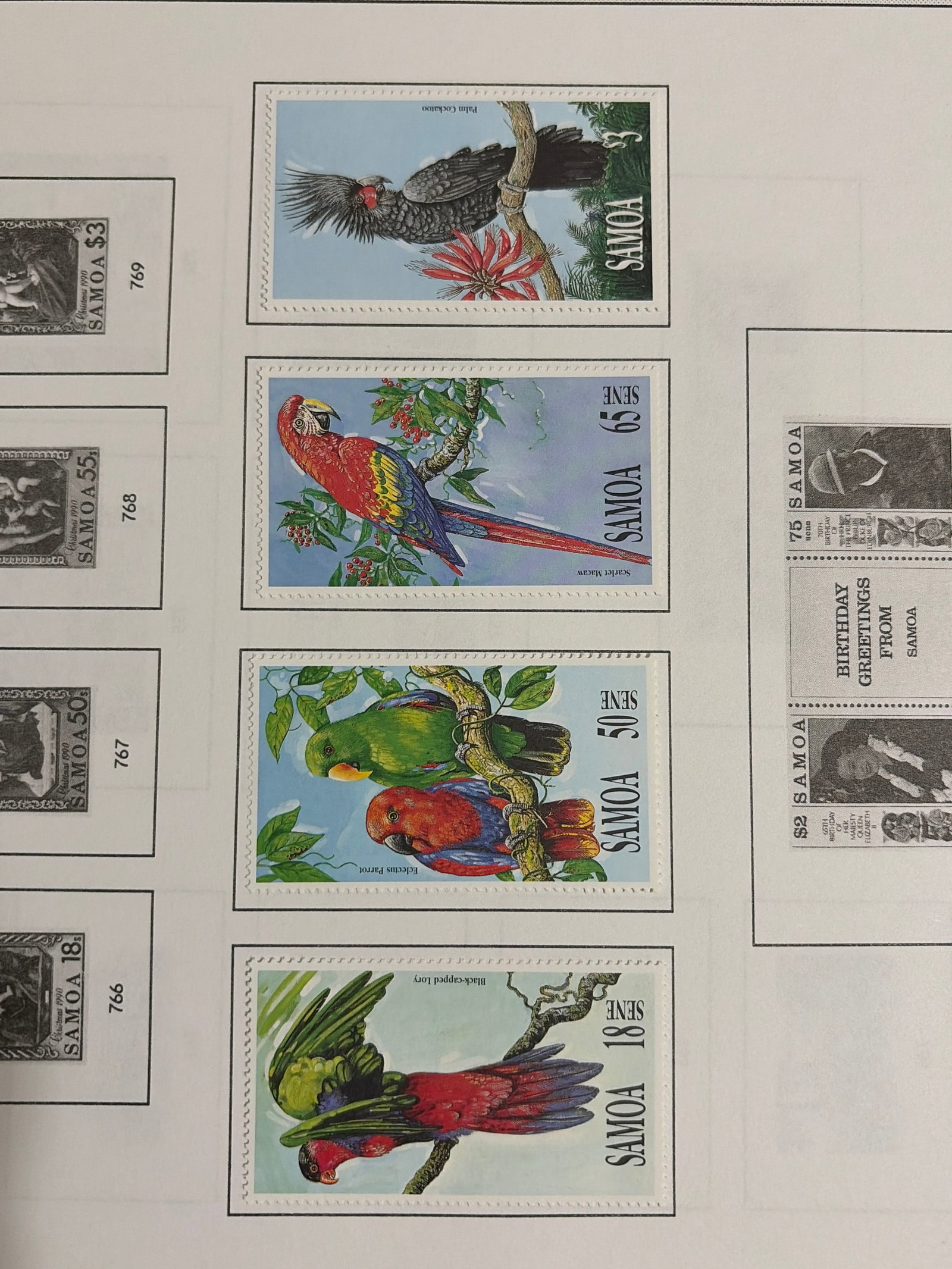 1990 Samoa Parrots Complete Four-Stamp Set: Complete four-stamp 1990 Samoa parrot issue with colorful bird illustrations: 18-sene Black-capped Lory, 50-sene Eclectus Parrots, 65-sene Scarlet Macaw and $3 Palm Cockatoo. An attractive topical set