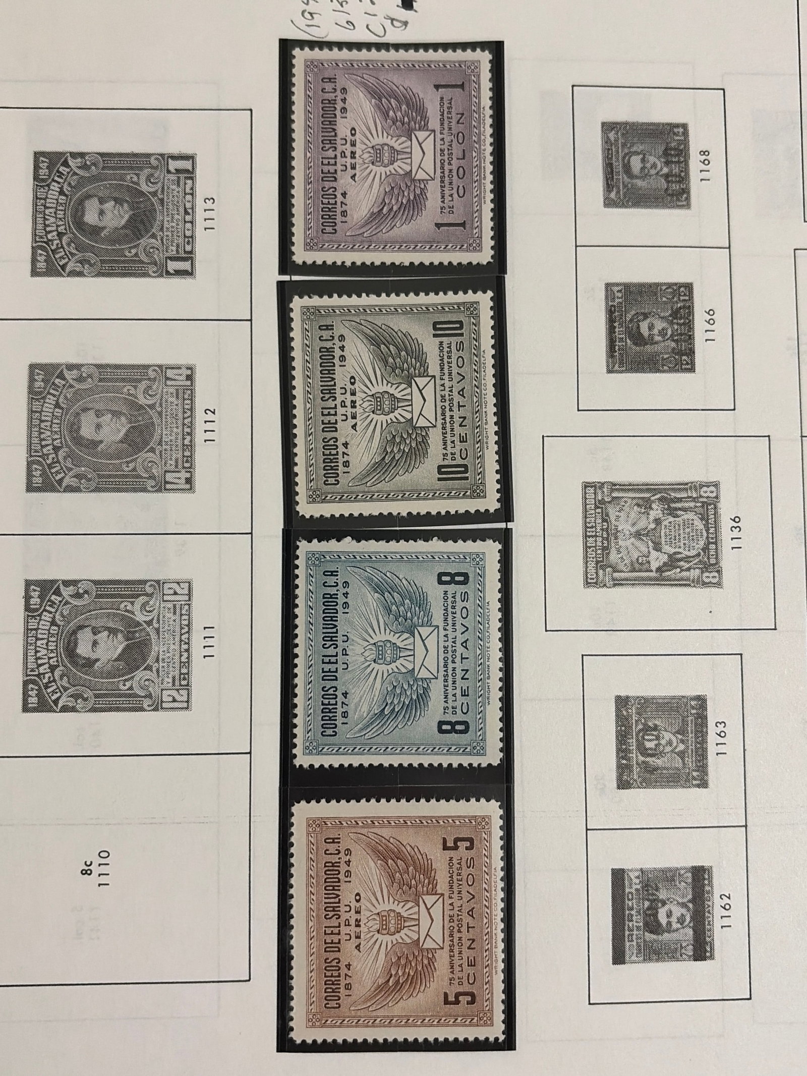 1949 El Salvador Universal Postal Union 75th Anniversary Stamp Set (1 of 1)