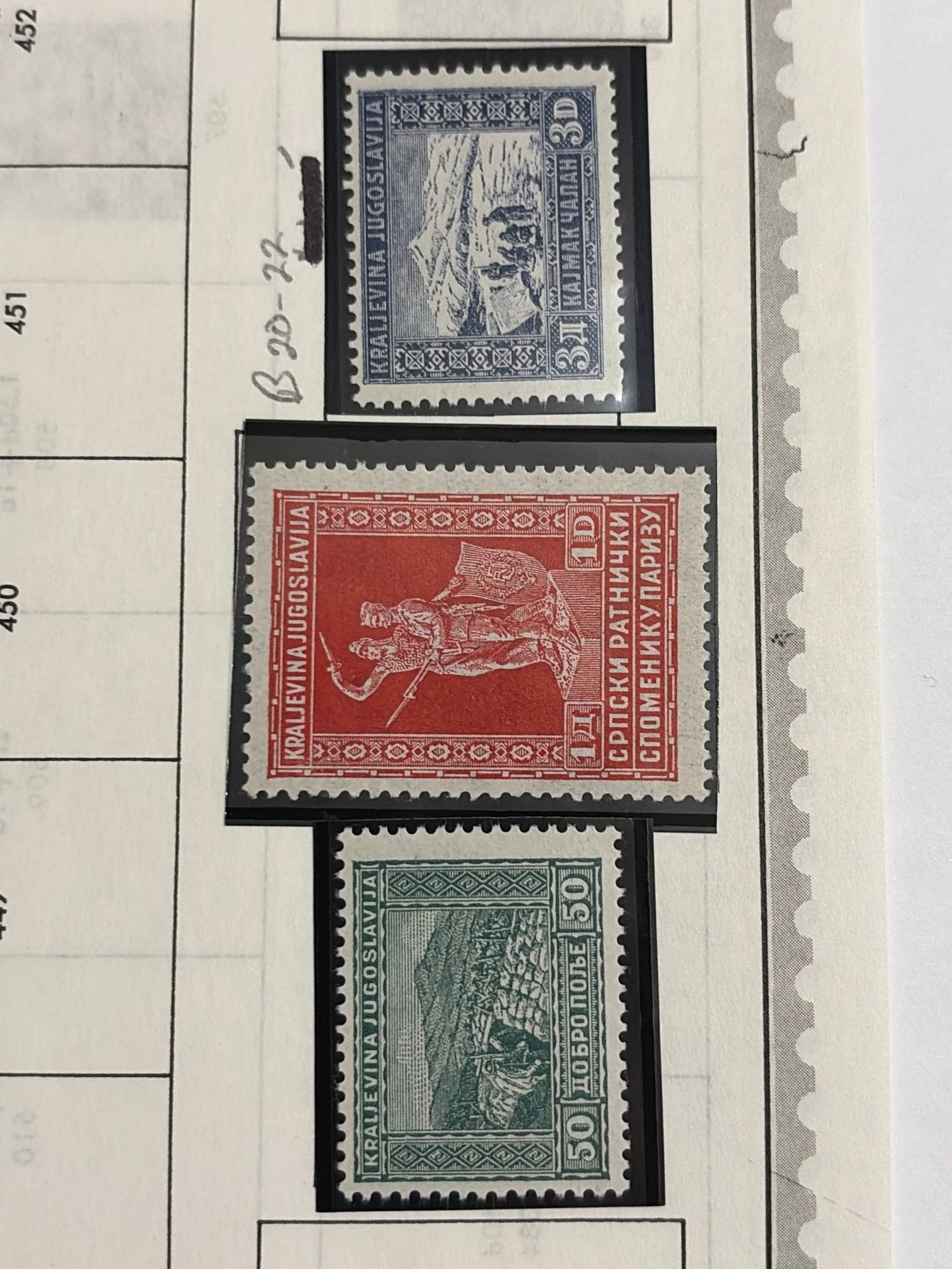 1930s Yugoslavia Landscapes and Paris Monument Stamp Group: Three Yugoslavia stamps comprising a green 50-para rural landscape, a red 1-dinar issue depicting the monument honoring Serbian soldiers in Paris and a violet 3-dinar winter landscape. The attractive 