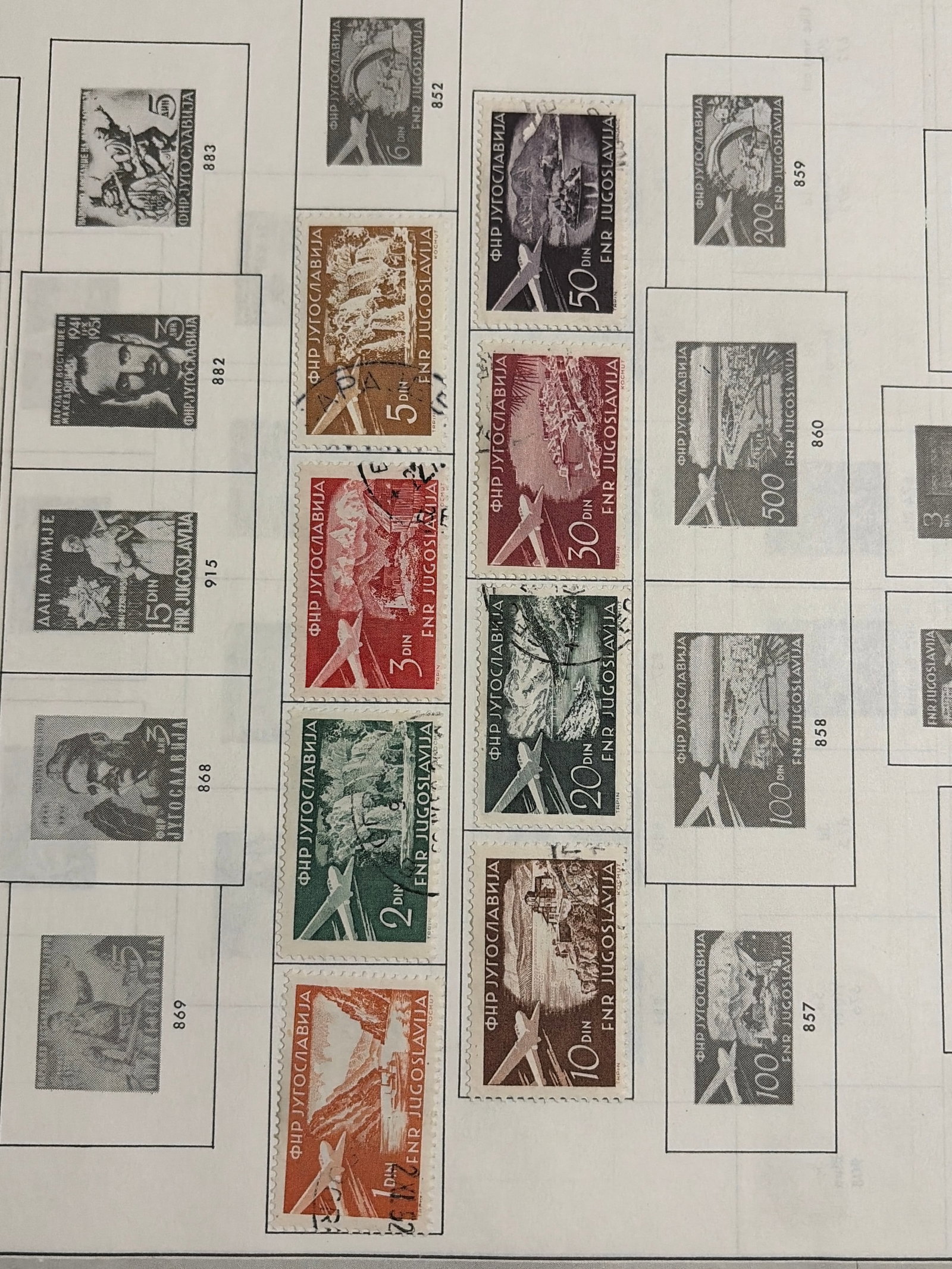 1951-1952 Yugoslavia Airmail Landscapes Nine-Stamp Group: Group of nine Yugoslavia airmail stamps featuring aircraft flying over cities, ports, mountain scenery and industrial landscapes. The group includes 1-, 2-, 3-, 5-, 6-, 10-, 20-, 30- and 50-dinar deno