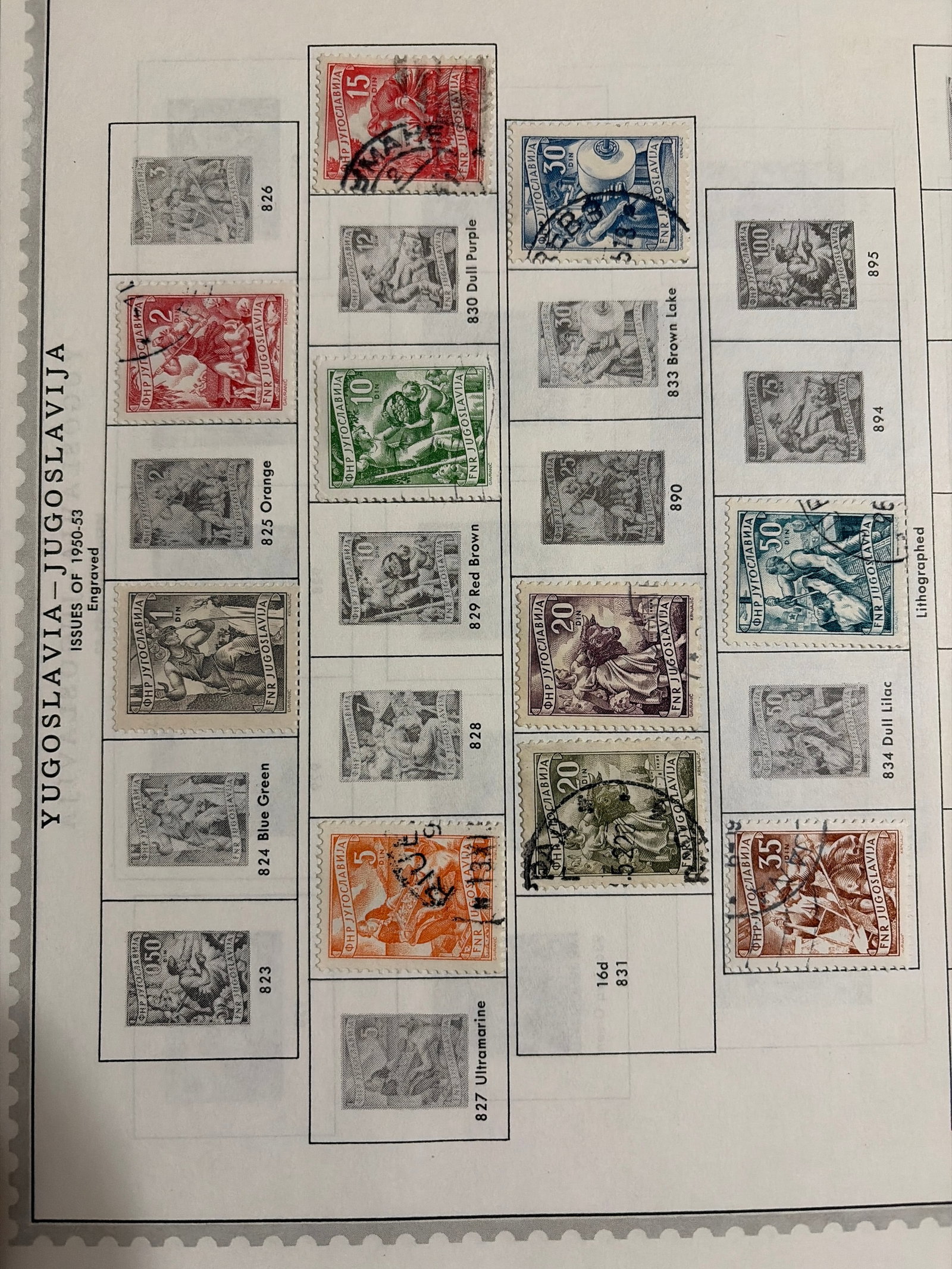 1950 Yugoslavia Engraved Art and Cultural Scenes Used Stamp Group (1 of 1)