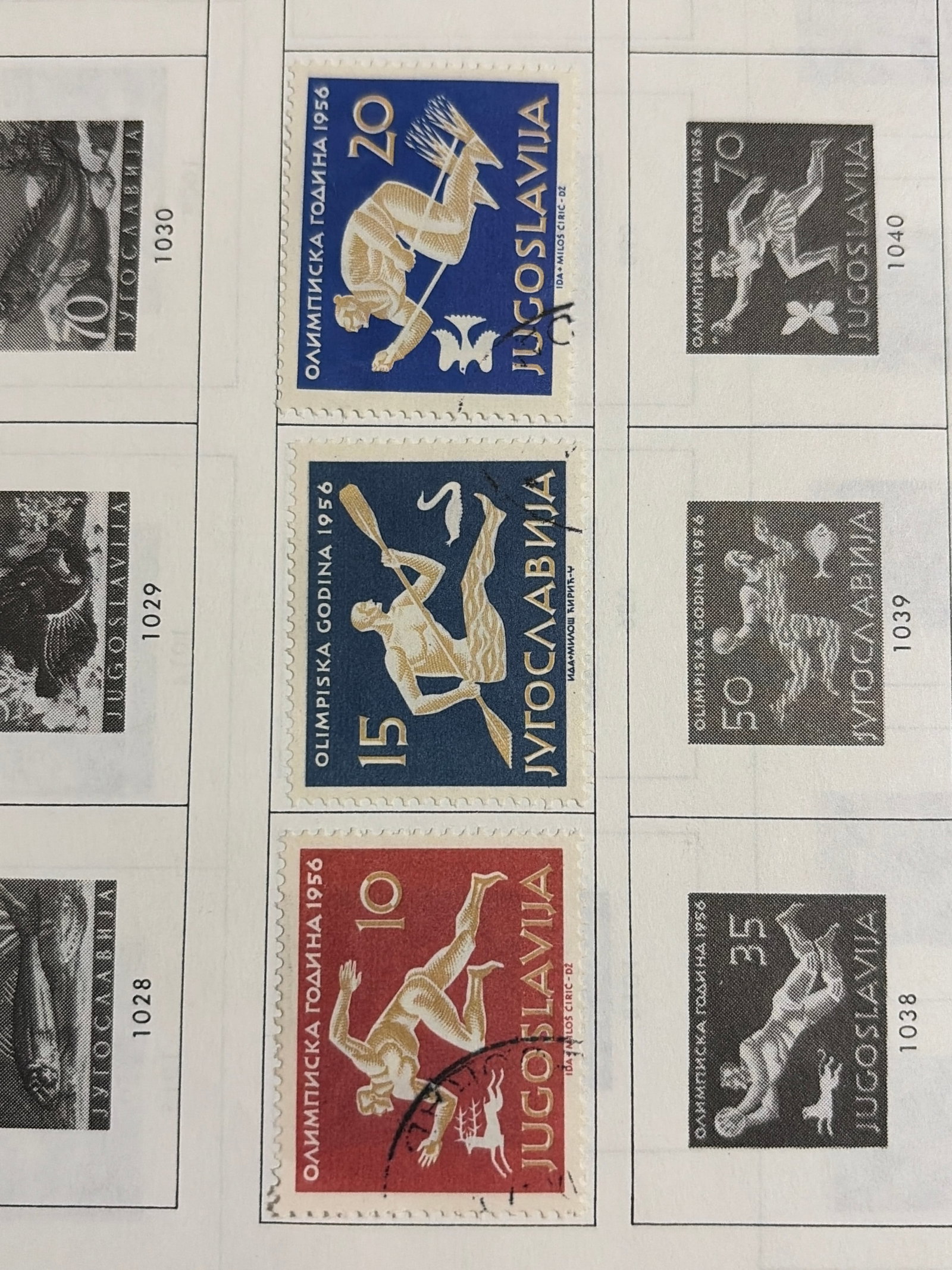 1956 Yugoslavia Melbourne Olympic Games Three-Stamp Group