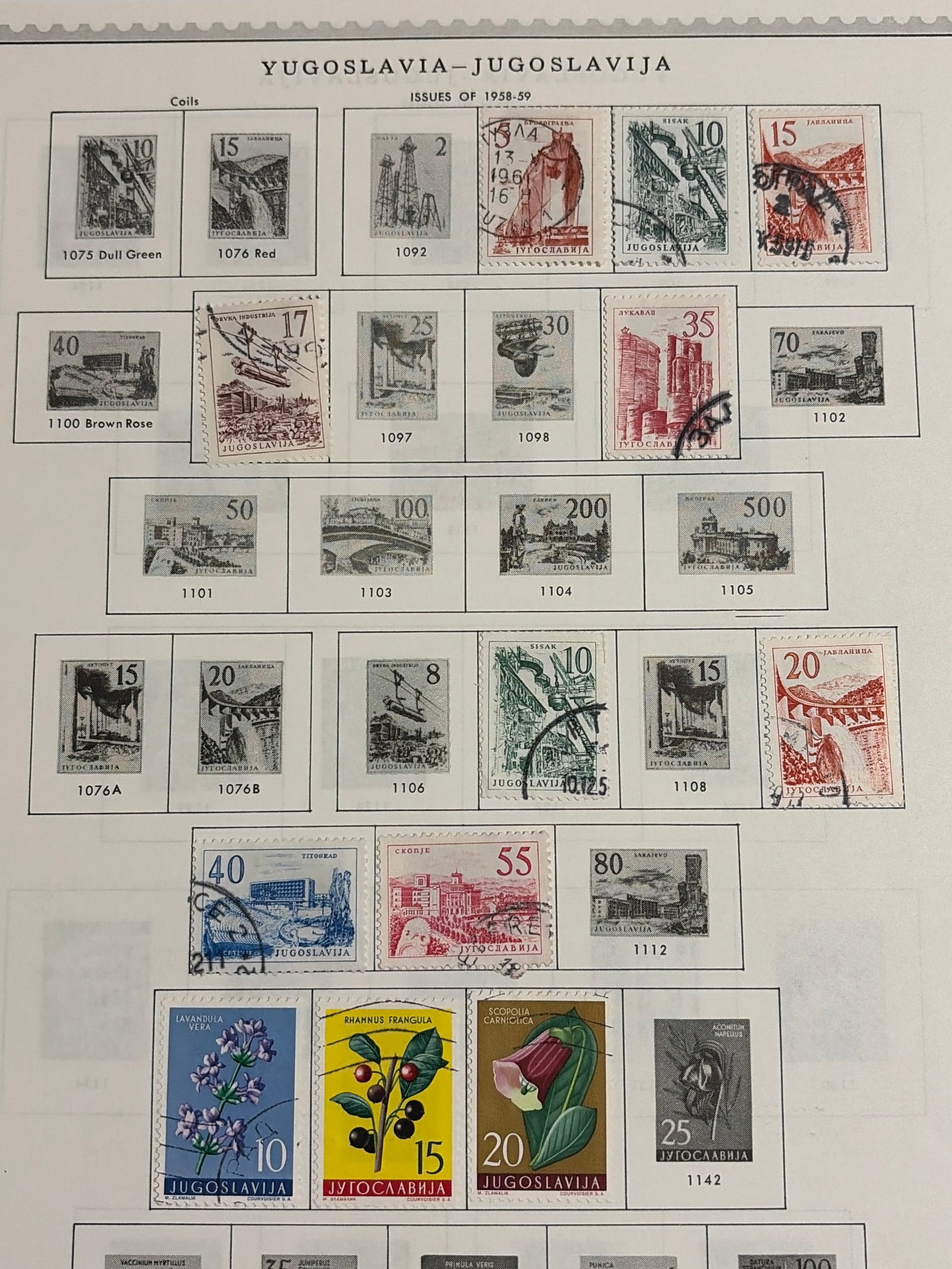 1958-1959 Yugoslavia Industry Transportation and Flowers Stamp Group (1 of 1)