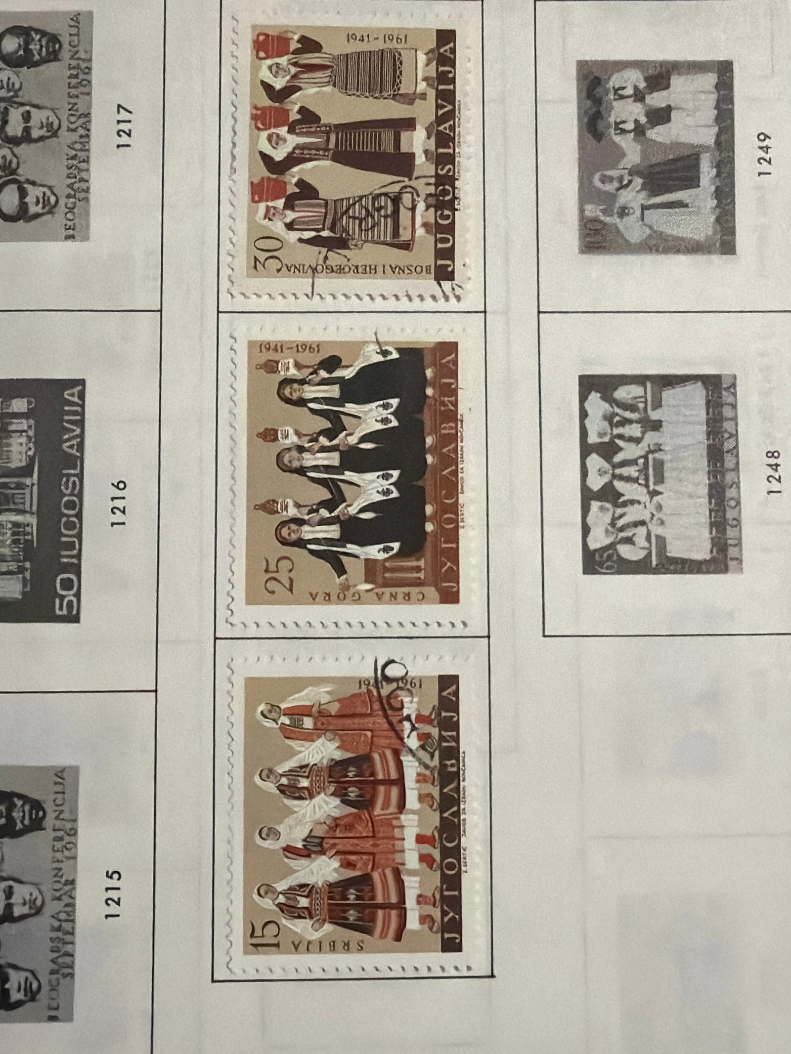 1964 Yugoslavia Traditional Folk Costumes Three-Stamp Group (1 of 1)