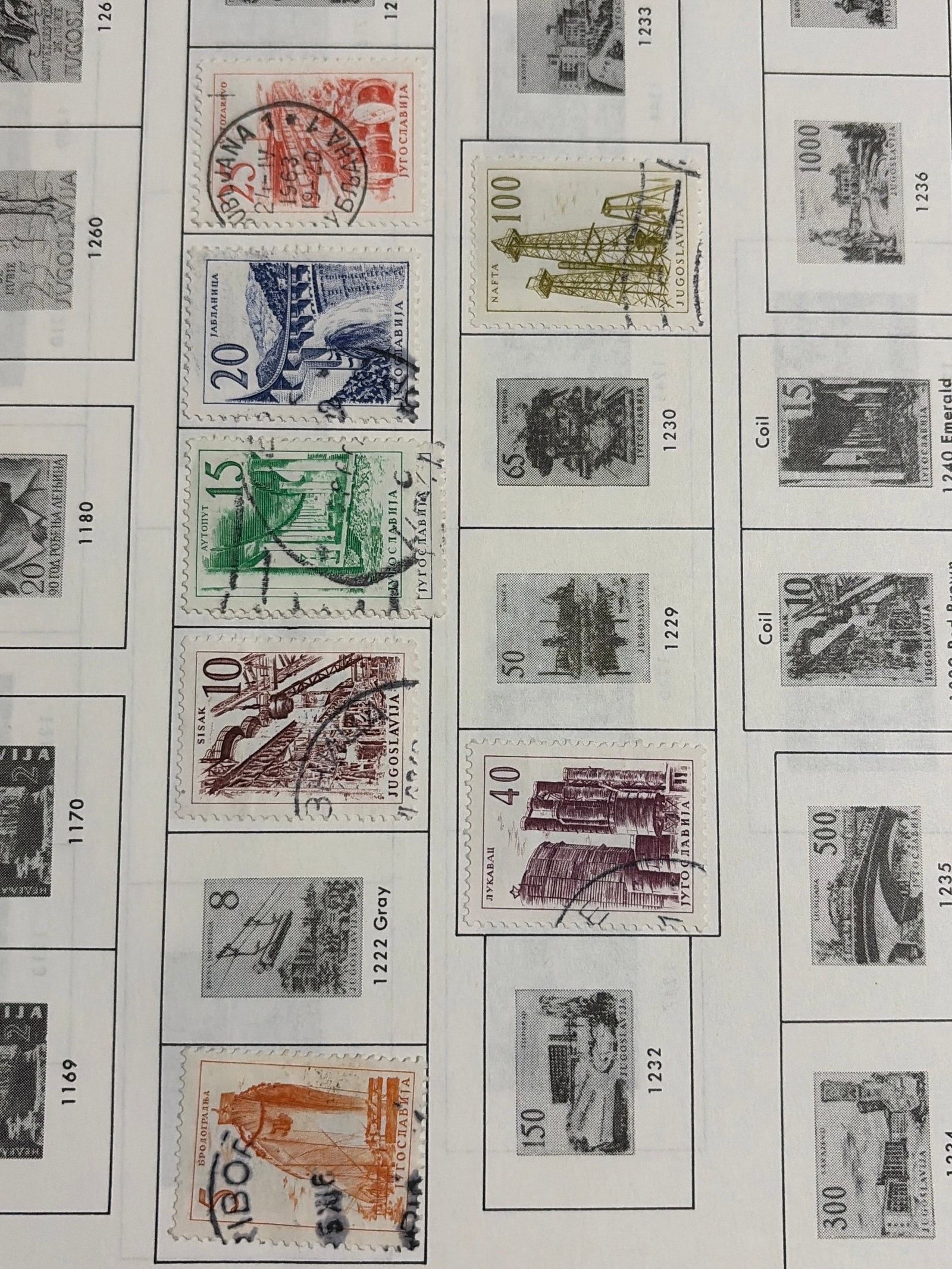 1960-1962 Yugoslavia Industry Architecture and Infrastructure Stamp Group (1 of 1)