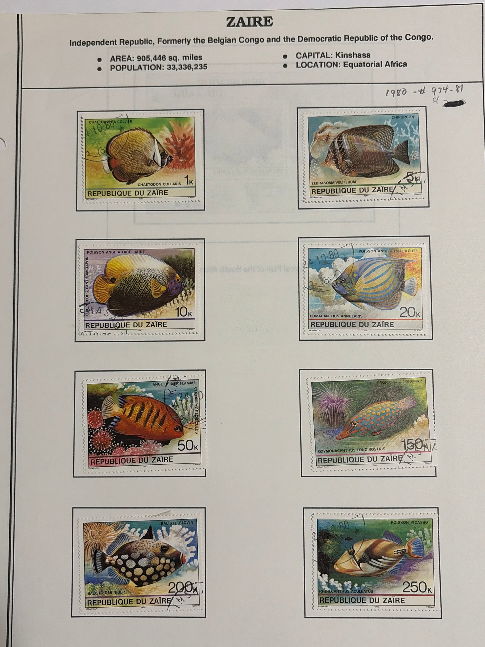 1978 Zaire Tropical Fish Complete Eight-Stamp Set