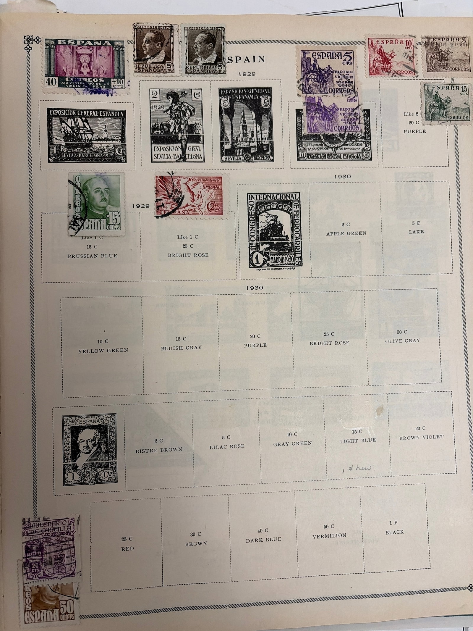 1929-1930 Spain Alfonso XIII and Exhibition Stamp Collection (1 of 5)