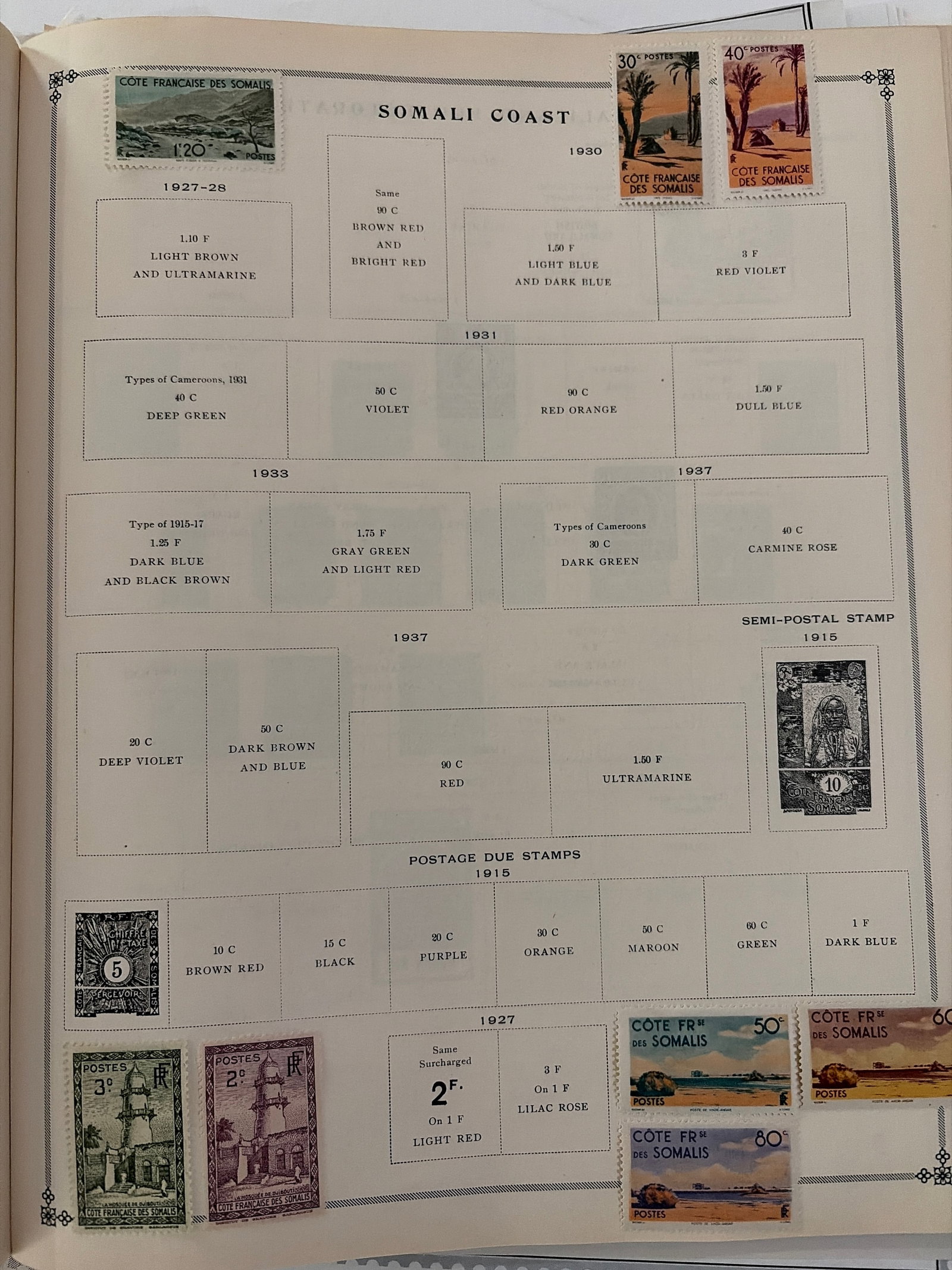 1927-1938 French Somali Coast Landscape and Airmail Stamp Collection: French Somali Coast collection featuring landscape, coastal, architectural, palm-tree, and airmail-themed stamps from approximately 1927-1938. Several examples display visible postal cancellations. Em